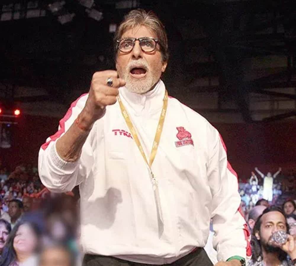 amitabh bachchan share a video on international womens day