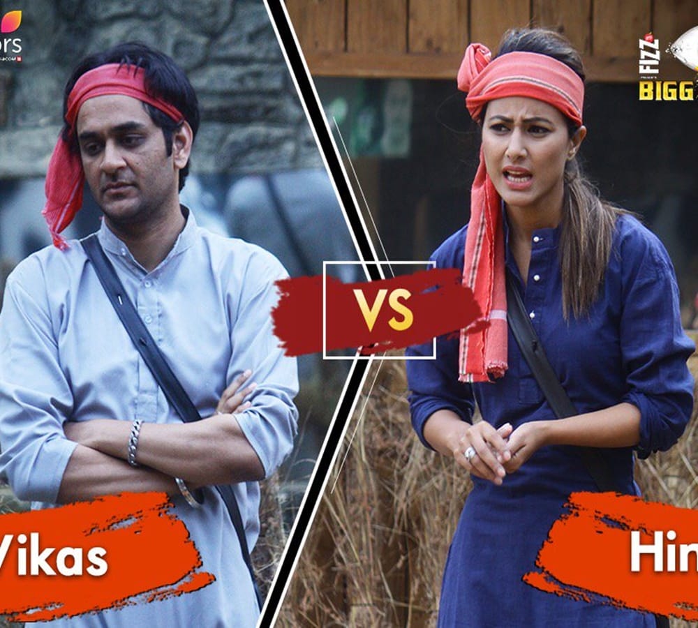 hina khan revealed the game plan of vikas gupta about Hiten Tejwani eviction