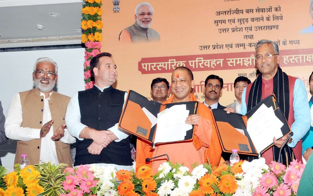 mou signed between jammu, dehradun and up government