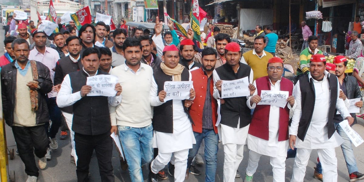 कानून-व्यवस्था पर भड़के सपाई