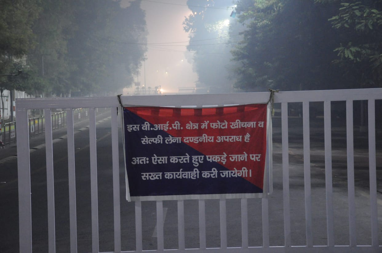 akhilesh yadav tweet on cm house security