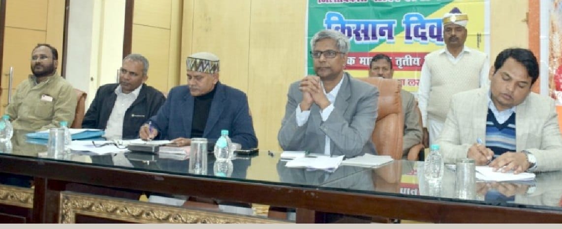 किसान दिवस में छाया रहा गन्ना मूल्य भुगतान का मुद्दा