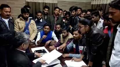 AGRA, DR. BHIMRAO AMBEDKAR UNIVERSITY TEACHERS GIVES ZERO NUMBER TO 100 STUDENTS IN MATHS