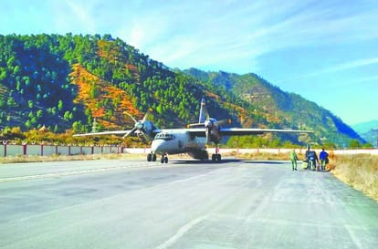  Air force aircraft 32 landing on india china border chinyalisaur airstrip