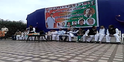 No photo of former chief minister in the banner, angry rajasthan congress activist