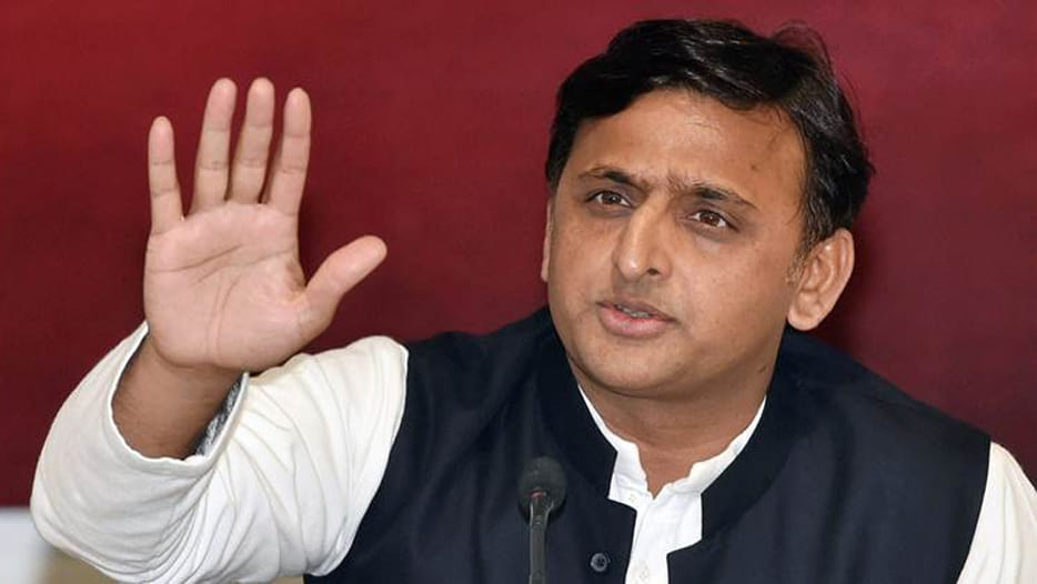 akhilesh yadav statement about up government