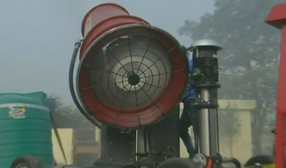 Anti-smog gun being tested near Anand Vihar Bus Station