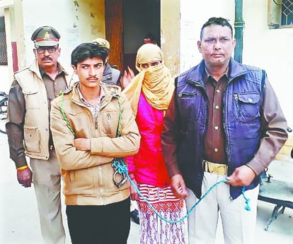 husband done wife kanyadan for swindle new spouse in Moradabad