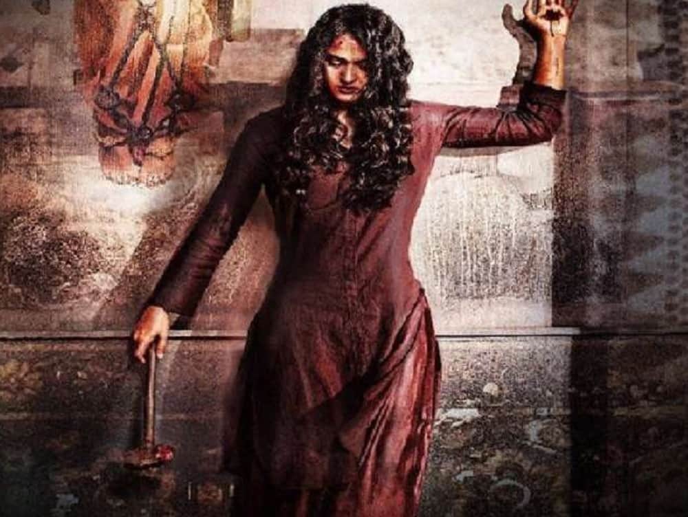 Watch teaser of baahubali actress anushka shetty telugu film Bhaagamathie 