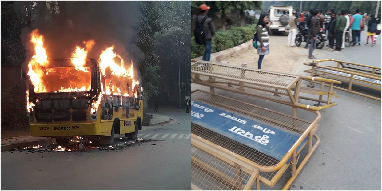 BHU outrage and chaos once again