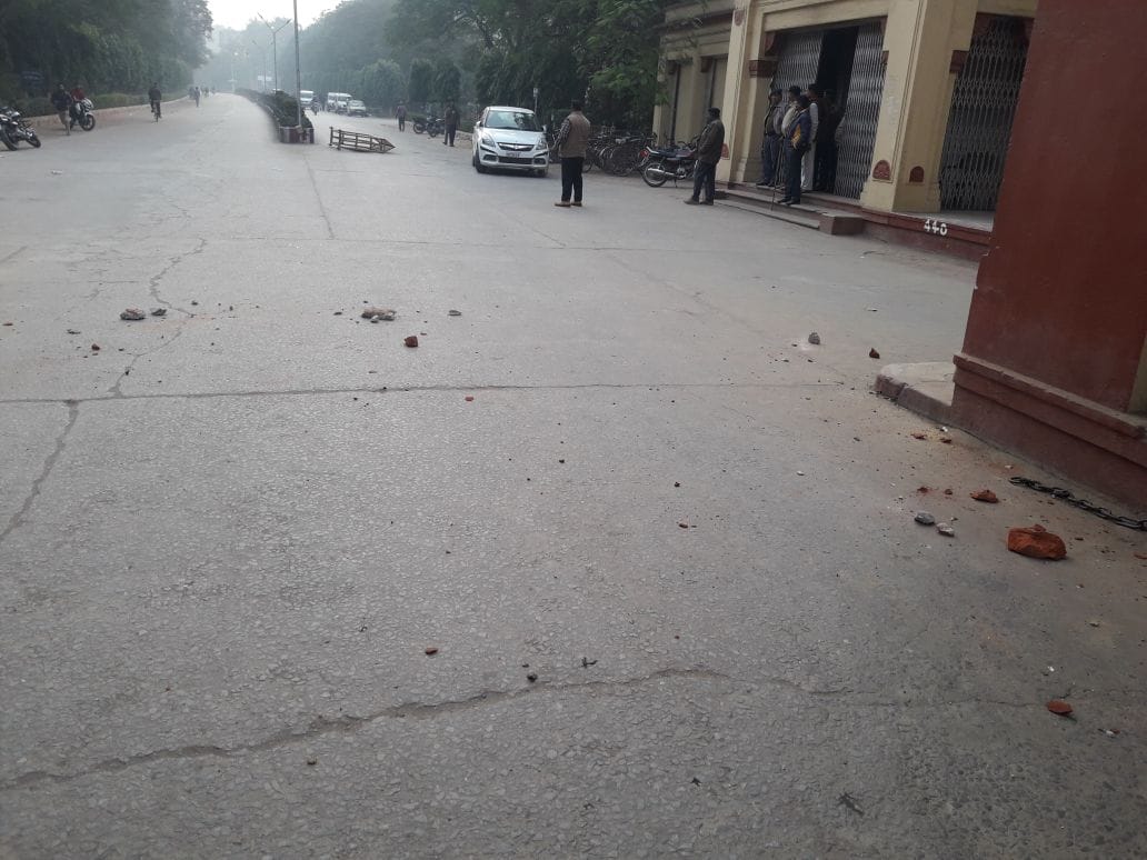 BHU outrage and chaos once again