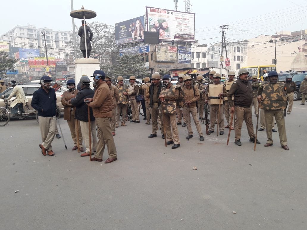 BHU outrage and chaos once again