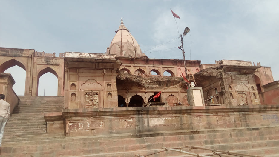 cm yogi adityanath Inaugurated bithoor ganga mahotsav