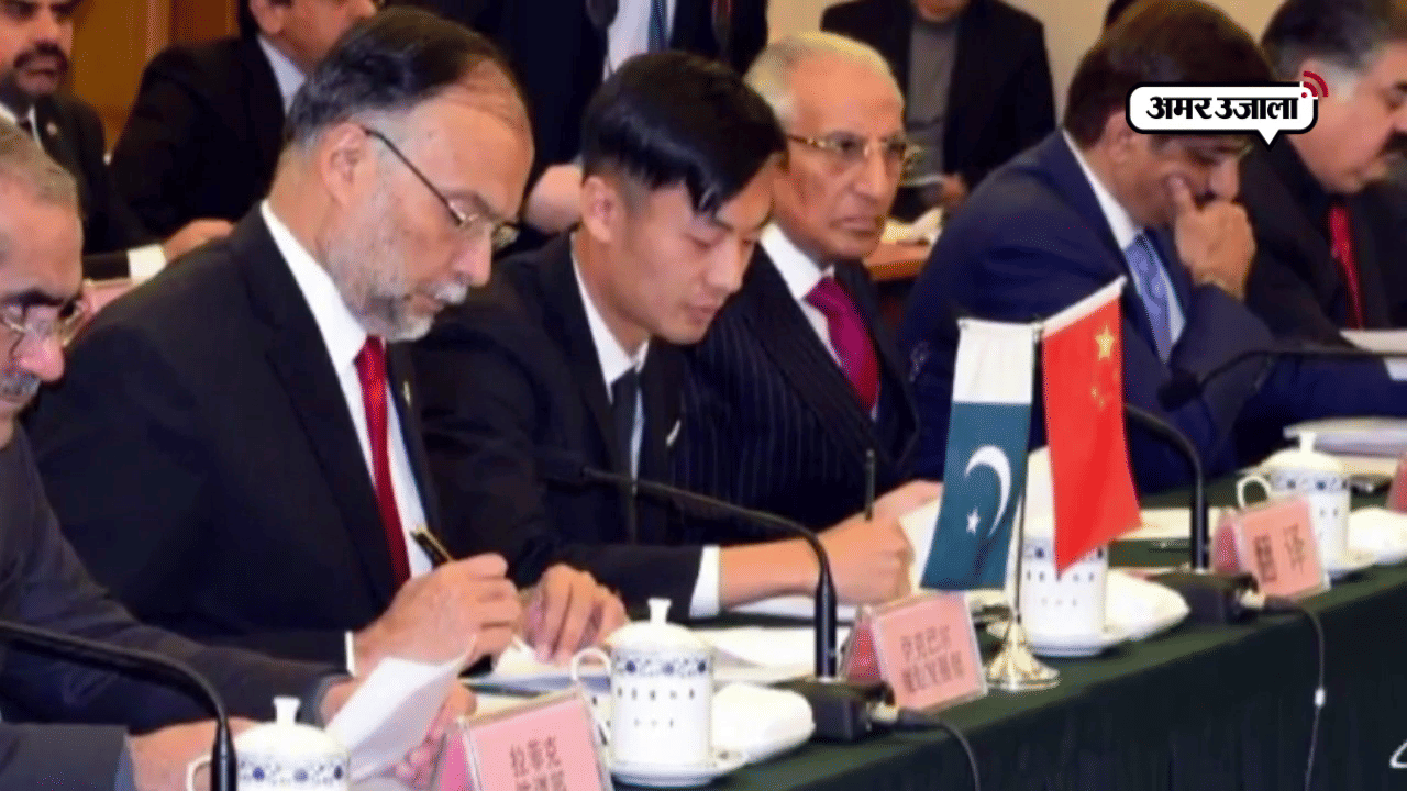 चीन की करेंसी 