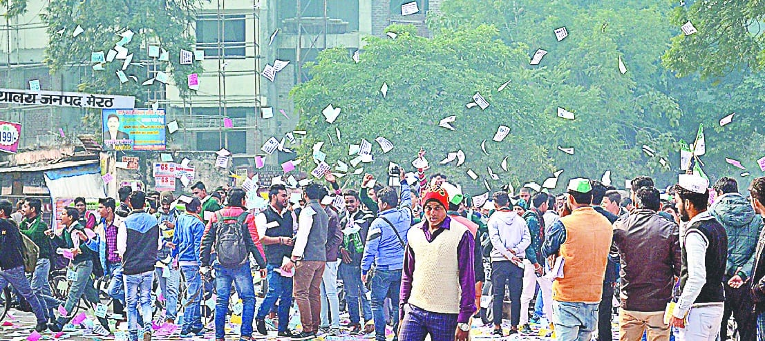 gathbandhan ki jeet ne jagaai loksabha chunaav ki umeed