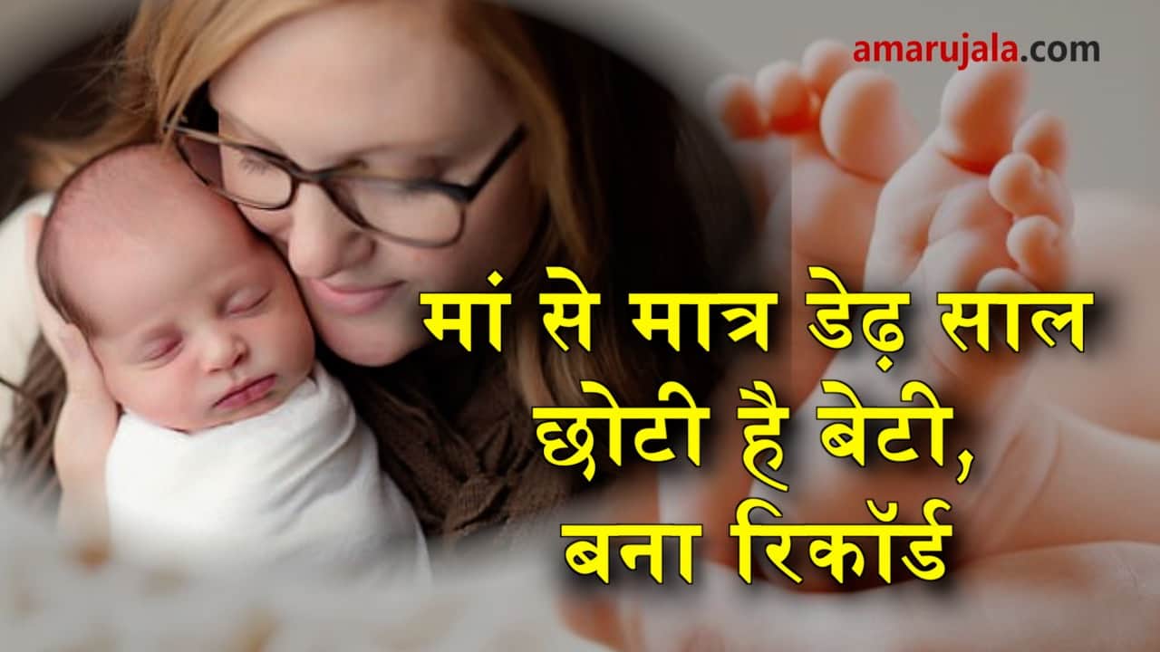 प्रतीकात्मक तस्वीर