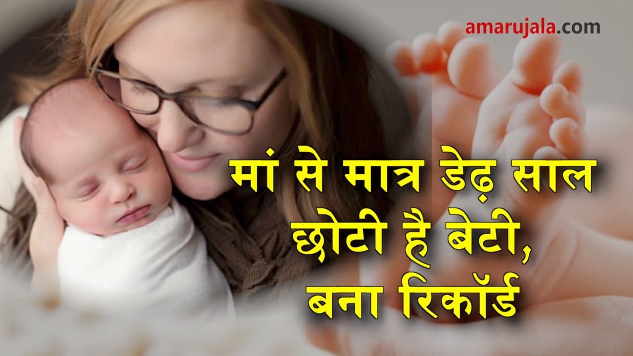 प्रतीकात्मक तस्वीर