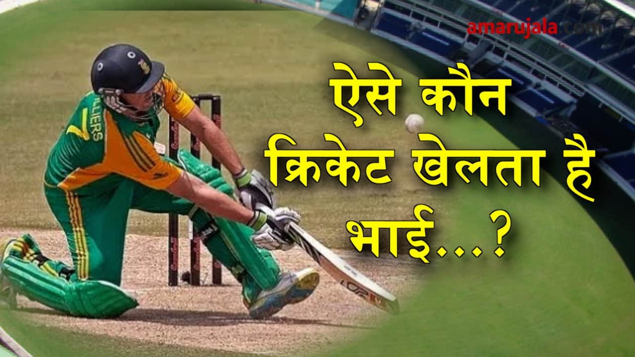 प्रतीकात्मक तस्वीर