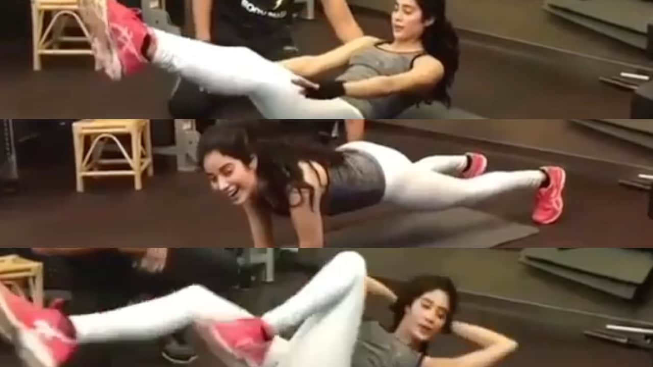 जाह्नवी