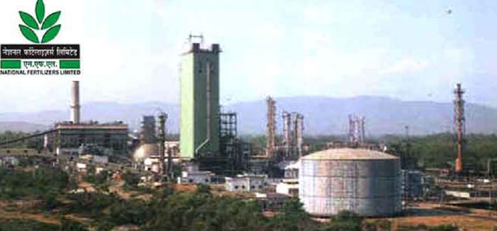 Recruitment in National Fertilizers Limited for management trainee posts 