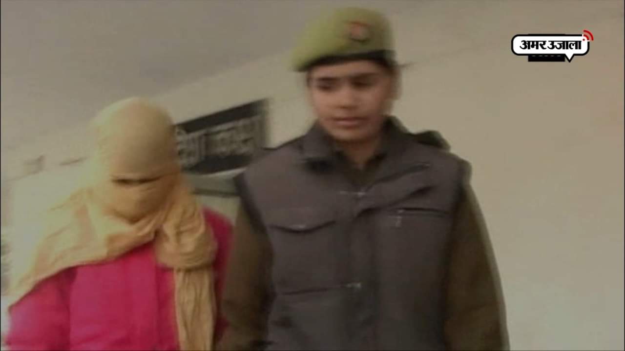 मुरादाबाद