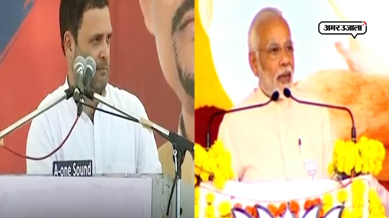 2019 का महायुद्ध