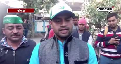 Farmers organization caught a thug fROM arto office in noida