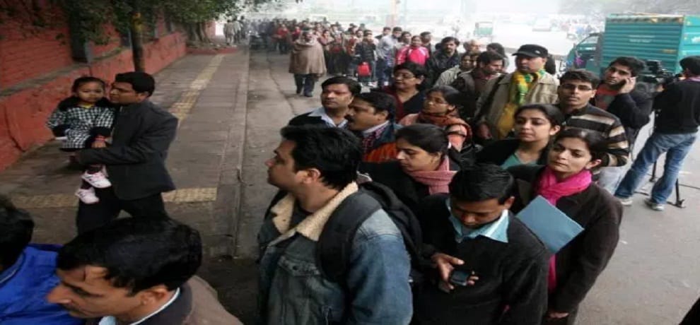 EWS quota: Private schools can not deny admission