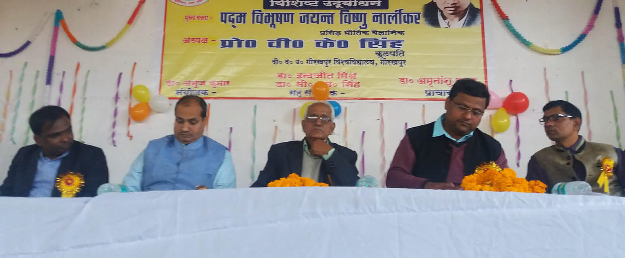रामानुजन ने भारत को दिलाया अतुलनीय गौरव