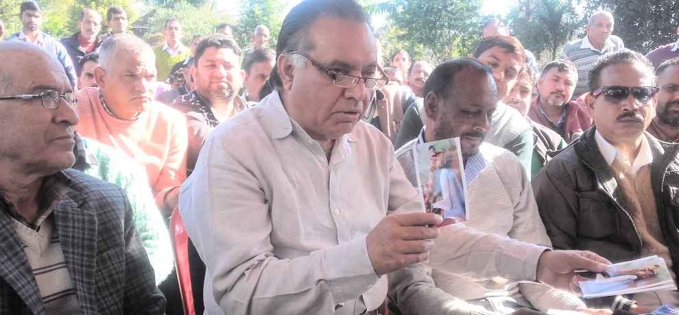 gs bali press conference in kangra