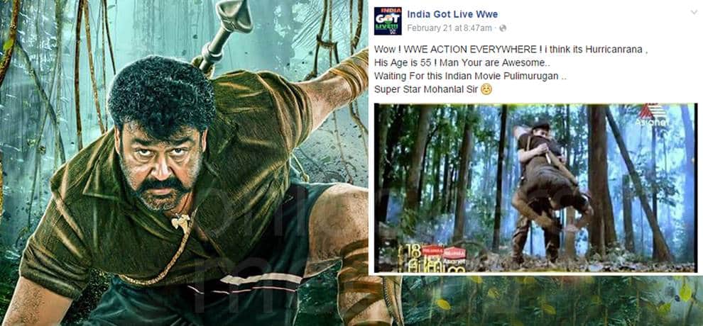 Pulimurugan enters in Oscar nominations race after Newton