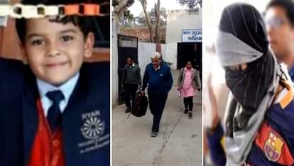 CBI TAKES FINGERPRINTS OF THE ACCUSED OF PRADYUMAN MURDER CASE