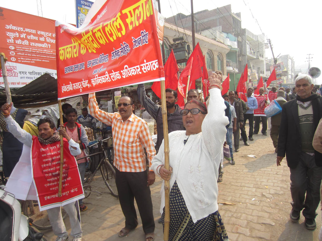 Kakori heroes worshiped people