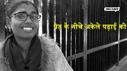 Unknown and interesting facts about India's first transgender engineer Gracy Bano