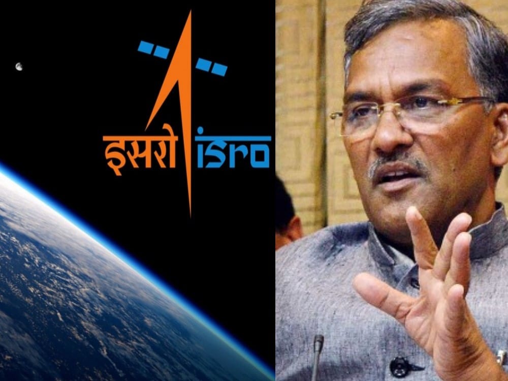  ISRO will keep eyes on Gangotri highlands