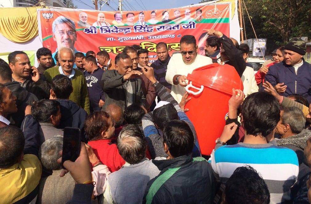 uttarakhand cm trivendra singh rawat birthday celebration photos