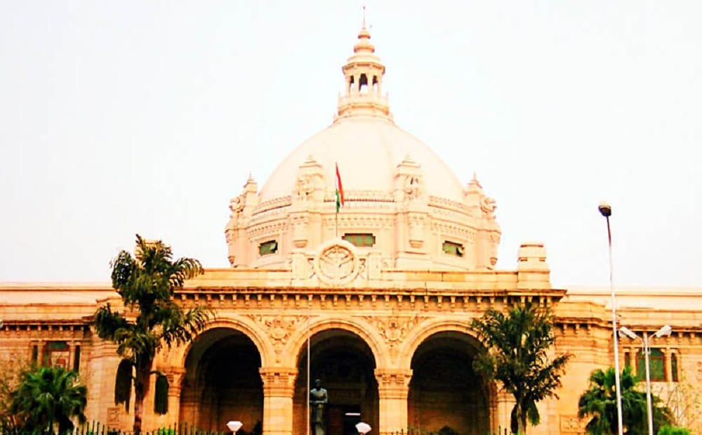 MLC election will be conducted after UP assembly poll 2022.