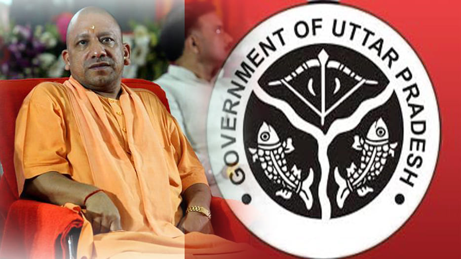 uttar pradesh government transfer many ias officers