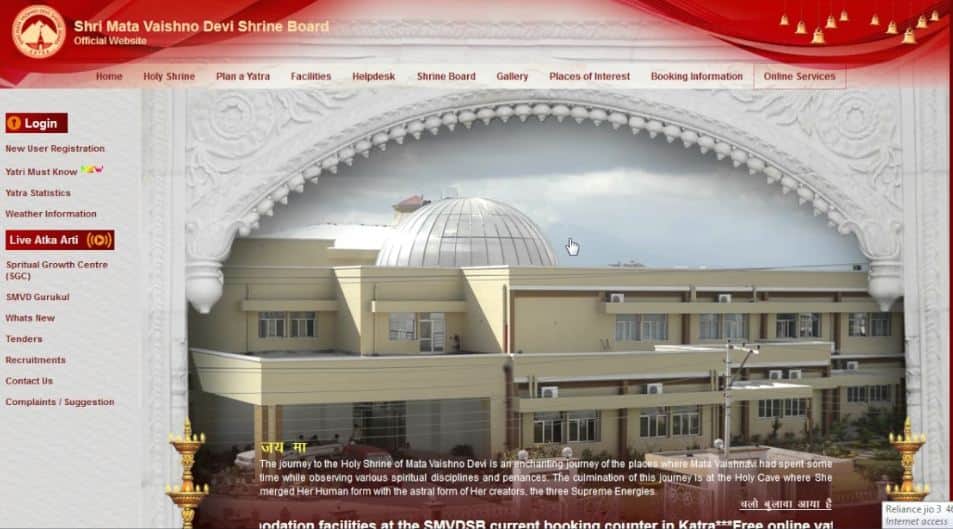 information of mata vaishno devi yatra parchi 