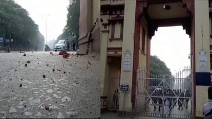 DJ night controversy: again violence in BHU