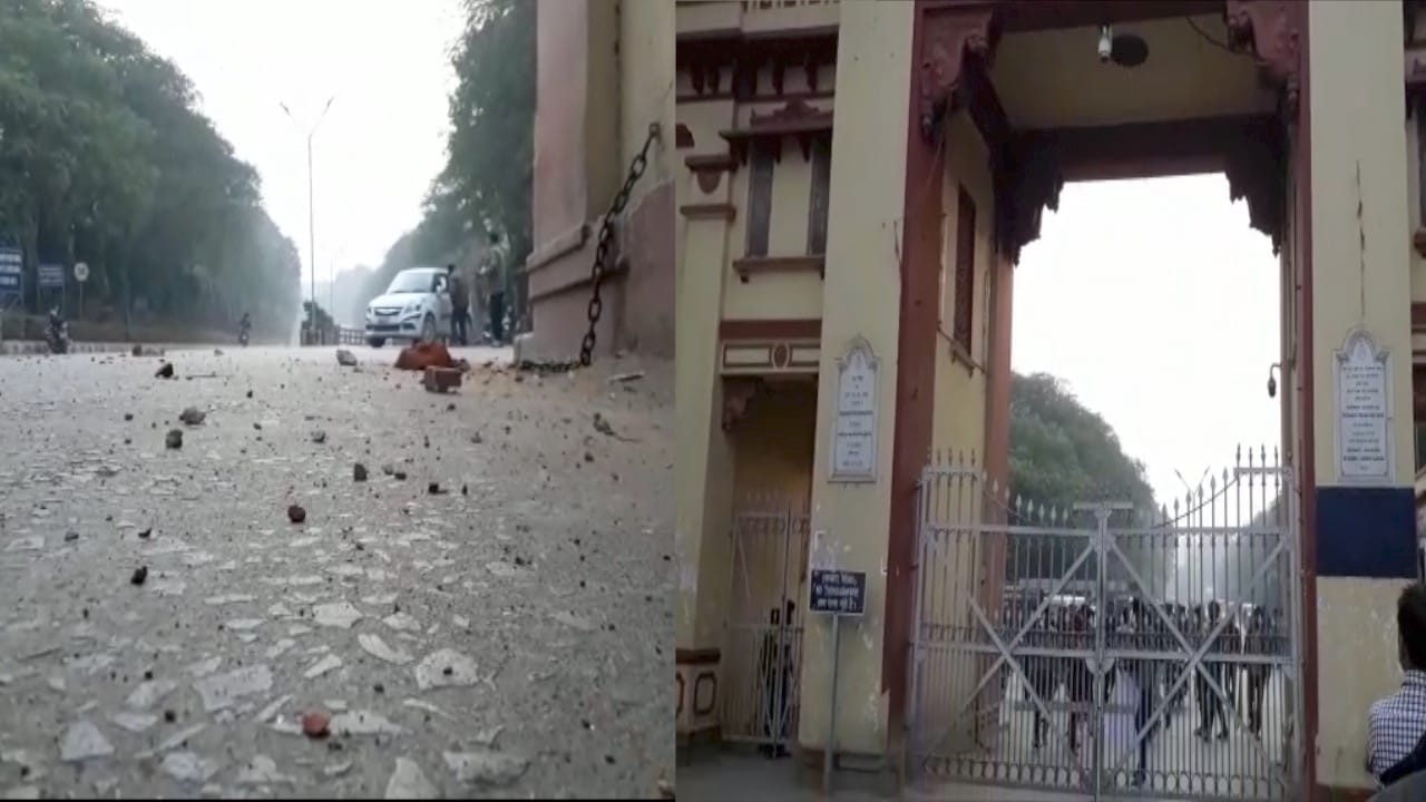 वाराणसी 
