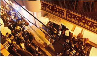 highcourt gave it's statement on baba virendra dev dixit's case
