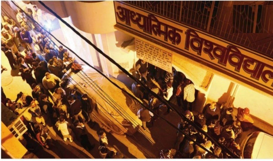 delhi police ignored the fir registered earlier on baba virendra dev dixit