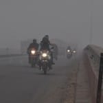 कोहरा