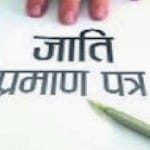प्रतीकात्मक तस्वीर