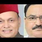 himachal assembly election cm face of bjp in himachal