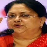 मुख्यमंत्री वसुंधरा राजे