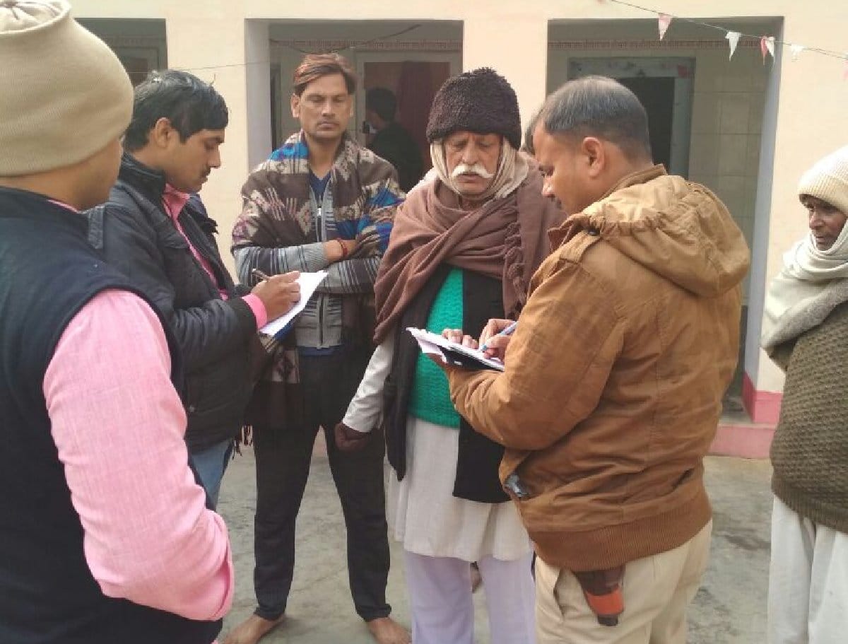 रुपई गांव के आसपास पुलिस ने डाला डेरा