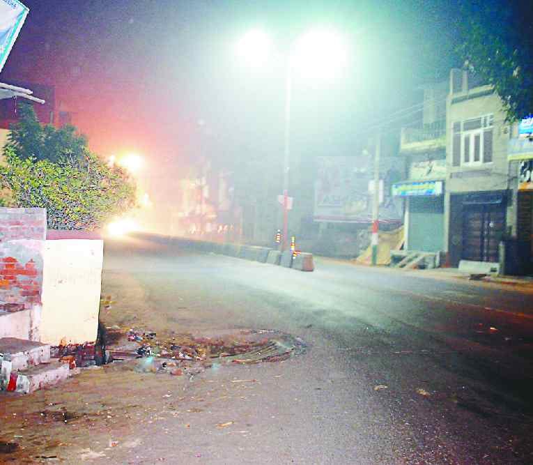 Fog woes will increase in 48 hours
