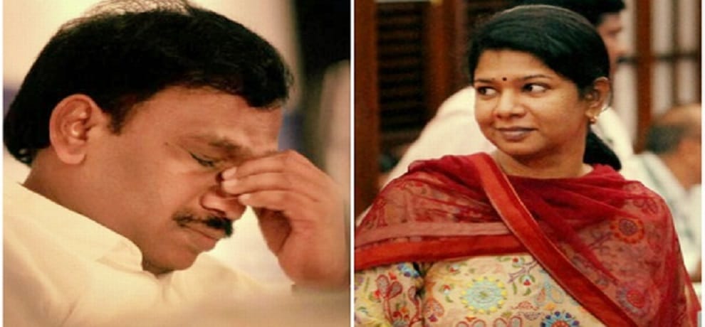 CBI filed an appeal in the Delhi High Court in 2G spectrum case